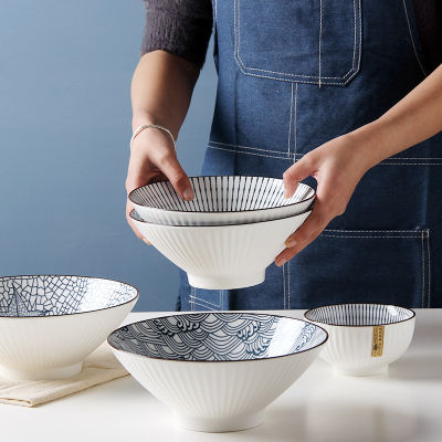 8 Inch Porcelain Bamboo Hat Bowls Ceramics Utensils for Kitchen Dishes for Serving Ramen Bowl Fast Food Noodles Tableware