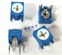 10pcs Imported PIHER Spain N-6 fine tuning potentiometer horizontal 5K resistance adjustable potentiometer