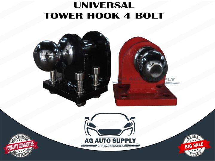 UNIVERSAL Tower Hook 4 Bolts Red/Black | Lazada PH
