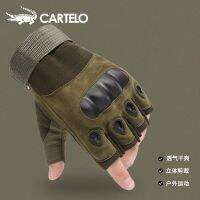 Cartelo crocodile tactical gloves mens summer outdoor riding half finger sports fitness training fishing riding motorcycle