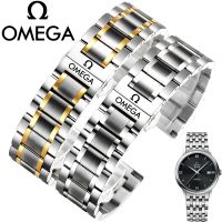 สายนาฬิกา Omega สายสแตนเลสแท้ Omega Butterfly Seahorse Series Stainless Steel Bracelet Male/Female 20mm