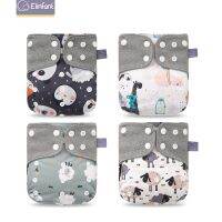 【LZ】czxaw Elinfant Ecological Baby Diapers Cloth Diaper Set  Fashion Print Reusable Recycable Panties kids Fit 0-2 years 3-15kg Baby