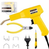 Plastic Welder  220V Car Bumper Repair Kit  Hot Stapler Welding Machine with 4 Types Wave Staples Carry Case Plier Cutter Staplers Punches