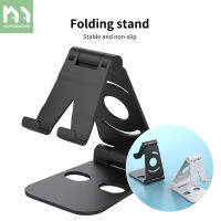 Homenhome Portable Holder 270 ° Fodable Phone Holder Desktop Universal Mobile Phone Stand Rack