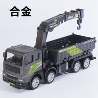 [COD] engineering vehicle simulation crane inertia drop-resistant dump boy baby rescue toy model