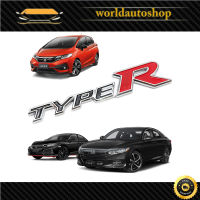 โลโก้ Logo "TYPE R" โครเมียม+แดง Honda  Aftermarket Civic Fit Jazz Accord ประตู ปี2000 - 2019 มีบริการเก็บเงินปลายทาง