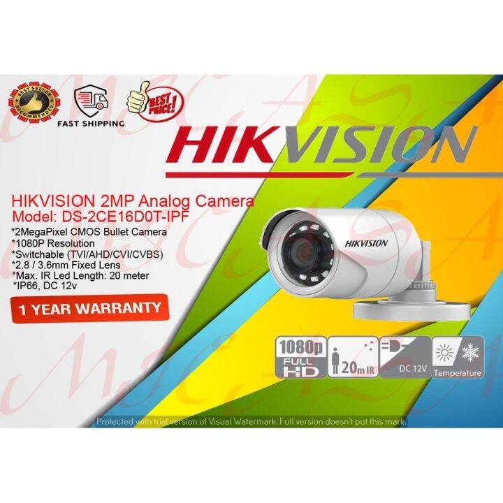 HikVision 2 MegaPixel 1080P Bullet Camera Lazada PH