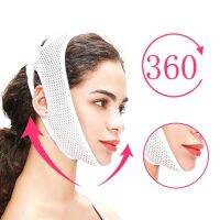 【hot】﹍ Anti Snoring Device Small V Face Bandage Mouth Tight Farnsworth 1pcs Color