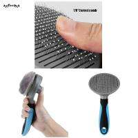 SUC Pet Comb Self-cleaning Needle Comb Simple Convenient Automatic Hair Combing New