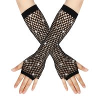 1คู่สีดำสาวผู้หญิงยาว Fishnet สุทธิถุงมือเงา Rhinestone Fingerless ตาข่ายพังก์ร็อกไนท์คลับเซ็กซี่ถุงมือขายส่ง