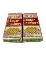 HUP SENG Sugar Crackers ฮับเส็ง เหลือง-แดง รุ่นบรรจุ 428g 1SETCOMBO/จำนวน 2 แพค/บรรจุ 428g ราคาพิเศษ สินค้าพร้อมส่ง
