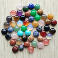 Fashion good quality natural stone mixed round CABOCHON 10mm beads for DIY jewelry Accessories wholesale 50pcslot free shipping