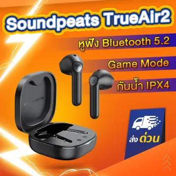 Soundpeats trueshift best sale 2 aptx