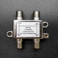 ตัวแยกสัญญาณปลั๊ก F 3ทาง1ในตัวแยกสัญญาณดาวเทียมแยกทีวีรับสัญญาณสูงทีวี5-2400Mhz ความถี่3ดาวเทียม