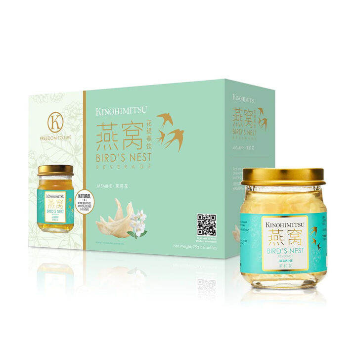 Kinohimitsu Bird's nest Beverage jasmine 6 Bottles Lazada PH