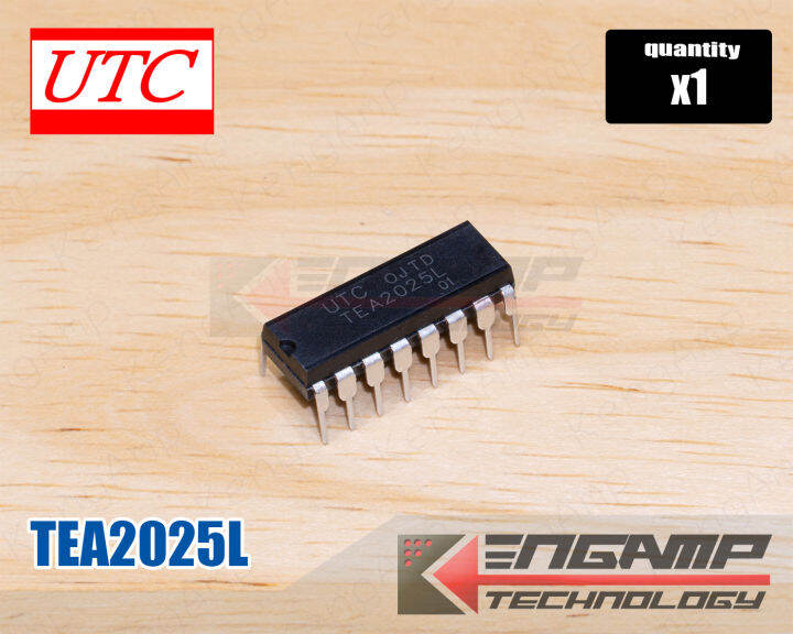 (1ตัว) [IC] TEA2025L UTC STEREO AUDIO AMPLIFIER Lazada.co.th