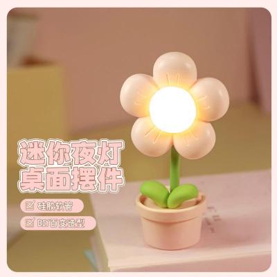 ดอกไม้ขนาดเล็ก2023ไฟกลางคืนน่ารักบรรยากาศไฟข้างเตียงเครื่องประดับโต๊ะที่สร้างสรรค์ Kado Kecil ภาษาศาสตร์