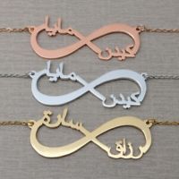 ☃▥❦  Custom Arabic Name Necklace Gold Chain  Pendant Personalized Jewel Gifs