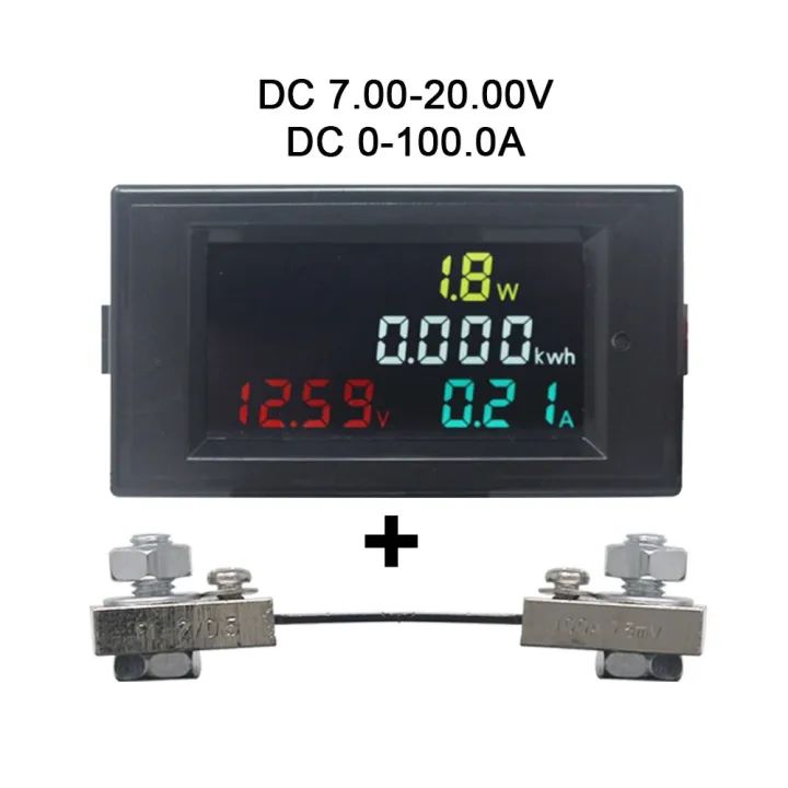 DC Voltmeter Ammeter 720V 14600V 20A/50A/100A Wattmeter Voltage