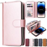 ▽ Wallet Zipper Flip 9 Card Slots Leather Case For iPhone 14 Pro Max 13 Pro Max 12 Pro Max 11 Pro Max SE 2022 XR XS Max 8 7 6 Plus