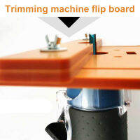 เครื่องตัดแต่งบอร์ดปรับสมดุลหัวแหลมแผ่นตัดลบคมรูเฟอร์ Bakelite Flip Board