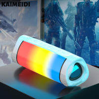 KAIMEIDI 3D รอบทิศทางอัจฉริยะไร้สายลำโพง Bluetooth กลางแจ้งในบ้านไฟสีสันสดใสแบบพกพาเสียงขนาดเล็ก