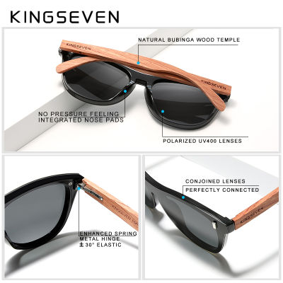 KINGSEVEN Brand Natural Bubinga Wooden Temple Polarized Rimless Sunglasses Men Women UV400 Handmade Eyewear Oculos de sol