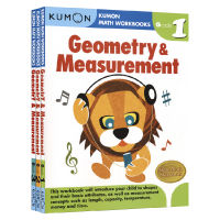 Kumon math workbooks geometry &amp; measurement grade 123 official document educational mathematics geometry measurement primary school childrens teaching aids English original imported Workbook