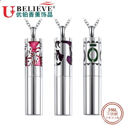 Ubelieve Chain Necklace Stainless Steel Oil Diffuser Locket Couple Pendant Necklace Perfume Bottle Jewelry Felt Pads