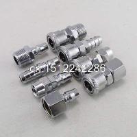 8PCS 1/2" Pneumatic Air Compressor Hose Quick Coupler Plug Socket Connector Set Pipe Fittings  Accessories