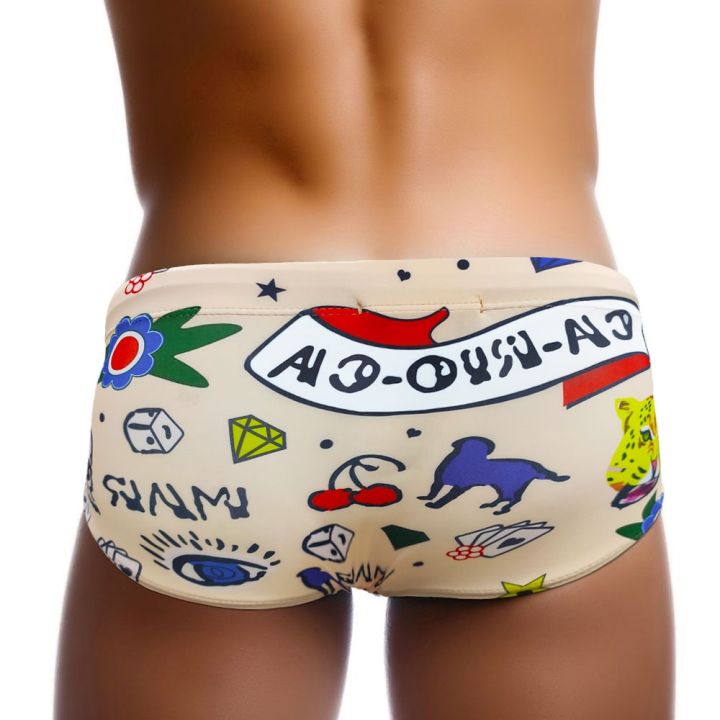 ชุดว่ายน้ำของผู้ชายจาก-uxh-พร้อมกางเกงรัดรูปของผู้ชายกางเกงบ็อกเซอร์-hi-q-ระบายอากาศได้สำหรับกางเกงขาสั้นชายหาดจับคู่ความเร็วในชุดว่ายน้ำ