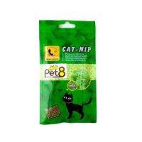 CAT - NIP  Pet8  แคทนิปผง  5 กรัม.