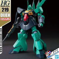 ⭐️ BANDAI GUNPLA HIGH GRADE UNIVERSAL CENTURY HGUC HG 1/144 MSK-008 DIJEH ประกอบ หุ่นยนต์ โมเดล กันดั้ม กันพลา ของเล่น VCA GUNDAM