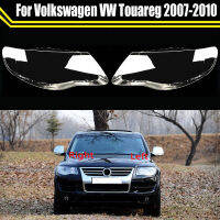 Lamp Case For Volkswagen VW Touareg 2007 2008 2009 2010 Car Front Glass Caps Headlight Cover Auto Light Lampshade Shell