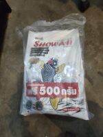 SHOWAII 5kg 2mm อาหารปลาคราฟ