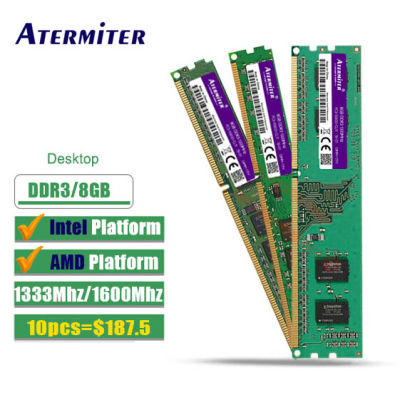 8GB DDR3 DDR2 PC3 PC2 1600Mhz 1333MHz Desktop PC DIMM Memory RAM 240 pins Compatible 4GB 2GB 12800 10600 for in for AMD