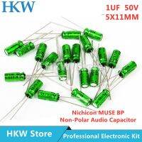 10ชิ้น/ล็อต1UF 50V 5X11mm Nichicon MUSE BP ES ไม่มีขั้วตัวเก็บประจุเสียง HiFi แบบไม่ขั้ว50V1UF ใหม่และดั้งเดิมขนาด8*11มม.