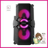 ลำโพงพร้อมไมค์ไร้สาย WIZZ KL-62F สีดำSPEAKER WITH WIRELESS MICROPHONE WIZZ KL-62F Black **สินค้าแนะนำ**