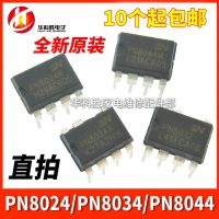 5 ชิ้น PN8024R PN8034A C PN8044M PN6012 PN8034C DIP-7