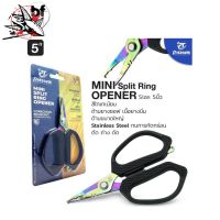 กรรไกร MINI Split Ring OPENER PPGSS09-5 size : 5 นิ้ว By Pioneer