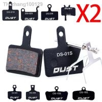 1 Pair (2pcs) MTB Bicycle Hydraulic Disc Ceramics Brake Pads For b01s SRAM AVID HAYES Magura ZOOM Cycling Bike Part