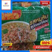 ไวไวรสหมูสับสูตรกลมกล่อมขนาด 60 กรัม * 10ซอง