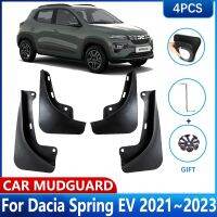 ☏✉ Car Mud Flaps For Dacia Spring EV 2022 Accessories Electric 2021 2023 Front Rear Wheel MudFlap Fender Mud Guard Splash Mudguards