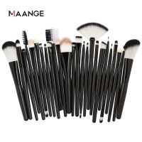 High Quality 25 PCS Professional Makeup Brush Set Synthetic Fiber Eyelash Eye Brow Shadow Blushes Make Up Cosmetic Beauty Tools