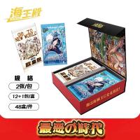 การ์ดเกม One Piece  กล่องแดง