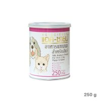 AG-SCIENCE Milk Replacer Powder for Over 3 Day Puppy&amp;Kitten แอค-ซายน์ นมผงสำหรับสุนัขและแมว 250g