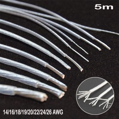 ¤ 5M Silver Plated FEP Wire High Purity OFC Copper Cable HiFi Audio Speaker Headphone DIY 14/16/18/19/20/22/24/26 AWG