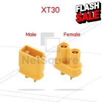 XT30 Male/Female Connector Plug ขั้วต่อแบตเตอรี่ ปลั๊กต่อแบตสำหรับ RC #แบตมือถือ  #แบตโทรศัพท์  #แบต  #แบตเตอรี  #แบตเตอรี่