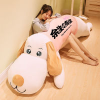 Lying Puppy Dog Doll Pillow Soft Toy on Bed Doll Super Soft Lazy Fellow Clip Leg Girl Sleep Hug Doll