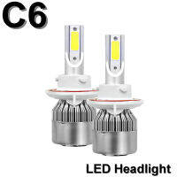 2PCS H7 H4 LED H1 Bulb 110Wpair Car Headlights LED Turbo Cool Fan Auto Lamp Mini COB H11 LED Car Light 6000K 9004 9005 9006